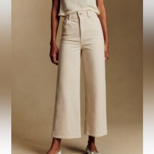 Sezane Le Crop Mottled Ecru - Size 14